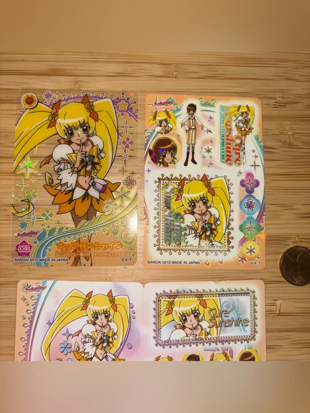 N/A this heartcatch